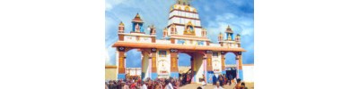 சபரி மலைக்குச் செல்லும் வழியில் உள்ள திருத்தலங்கள்